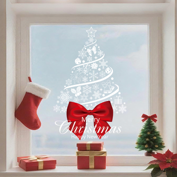 Autocolant PVC pentru uși de sticlă, model fulg de zăpadă, 1 bucată, autocolant decorativ pentru perete, stil modern minimalist