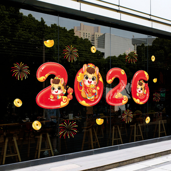 Decaluri pentru ferestre cu Anul Calului – electrostatice, PVC, stil modern minimalist, potrivite pentru living și spații comerciale