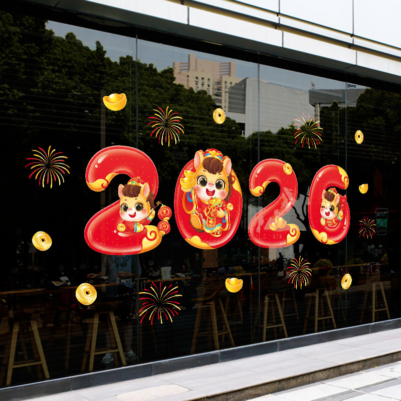 Decaluri pentru ferestre cu Anul Calului – electrostatice, PVC, stil modern minimalist, potrivite pentru living și spații comerciale