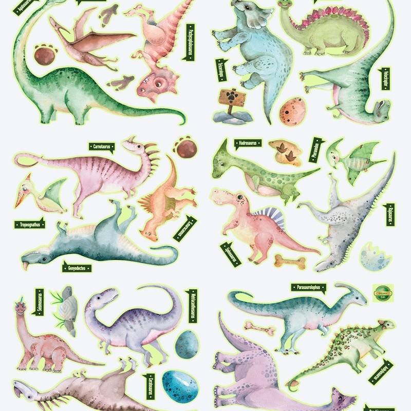 Fluorescencija zidna naljepnica Dinosaurski svijet, PVC, za spavaću sobu i dječju sobu, moderni minimalistički dizajn, 1 komad, fosforescencija, otporan na vlagu