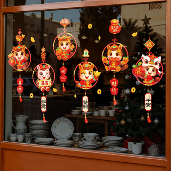 Autocolante de geam electrostatice din PVC, 2026 Anul Calului, Decor pentru grădiniță