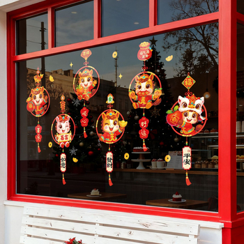 Autocolante de geam electrostatice din PVC, 2026 Anul Calului, Decor pentru grădiniță