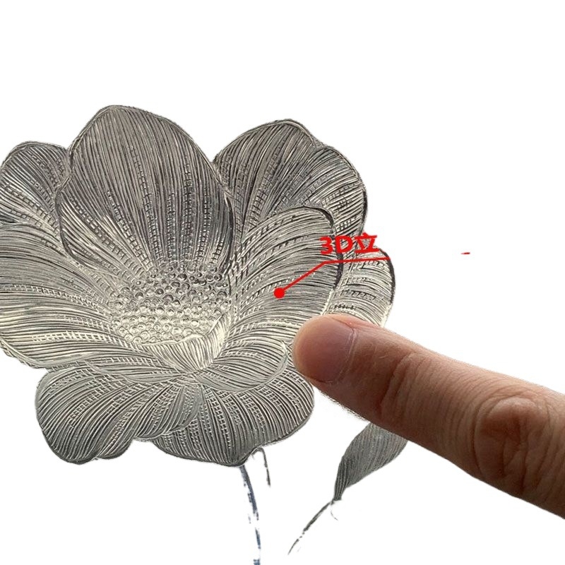 Folie de geam din sticlă opacă pentru fereastră, PVC autoadeziv, stil simplu și modern, model plante și flori, 1 bucată