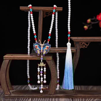 Colier cu motiv de fluture și mărgele în nuanțe de nor, din rășină, șir de mărgele, lungime 51–80 cm, stil etnic, pandantiv din plastic