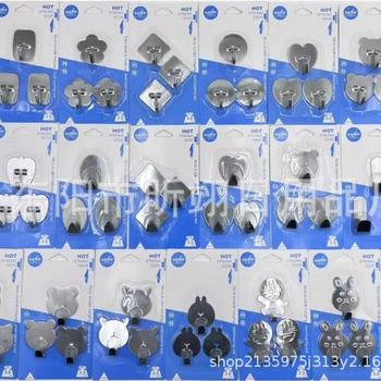 Nerūsējošā tērauda pašlīmējošā āķa lāču formā ar caurumiem, bez urbuma, 1–3 kg slodze, piemērots garderobēm un dzīvojamā istabu sienām