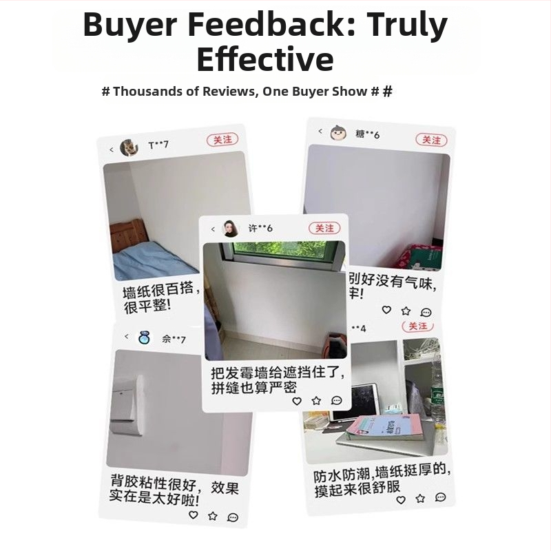 Tapet autocolant pentru pereți - rezistent la umezeală, ignifug, decor de perete tridimensional, stil simplu-modern