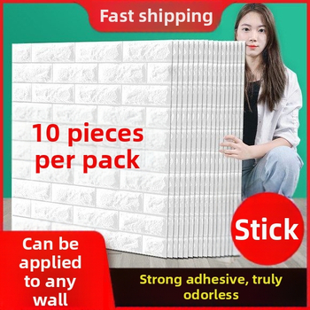 3D zidna naljepnica - aluminijska folija, vatrootporna, jednobojni uzorak, vanjska upotreba