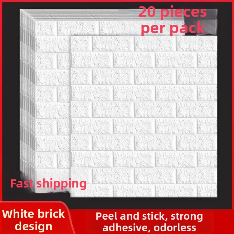 3D zidna naljepnica - aluminijska folija, vatrootporna, jednobojni uzorak, vanjska upotreba