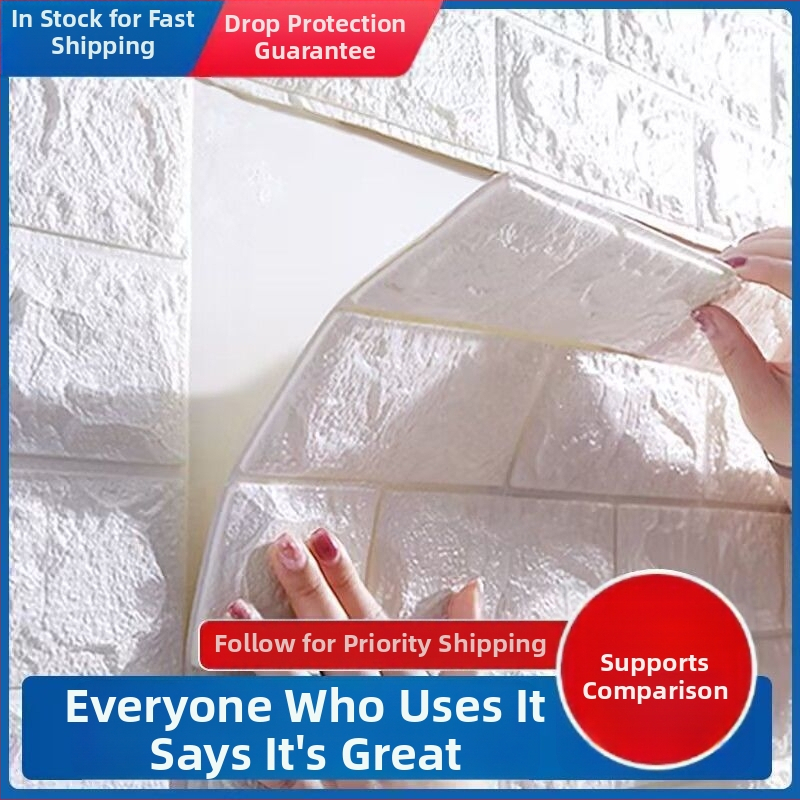 3D zidna naljepnica - aluminijska folija, vatrootporna, jednobojni uzorak, vanjska upotreba