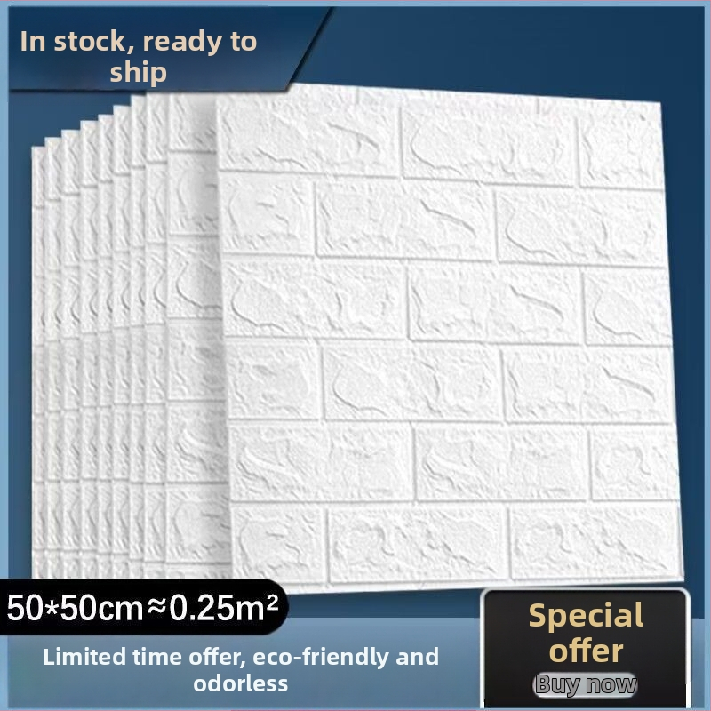 3D zidna naljepnica - aluminijska folija, vatrootporna, jednobojni uzorak, vanjska upotreba