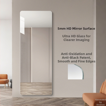 Καθρέφτης πλήρους μήκους τοίχου, αυτοκόλλητος, χωρίς πλαίσιο, μοντέρνου στυλ, ανθεκτικός στη θραύση για οικιακή χρήση