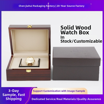Drevená krabička na hodinky s gravírovaným mechanizmom, luxusné balenie, kryt Heaven and Earth