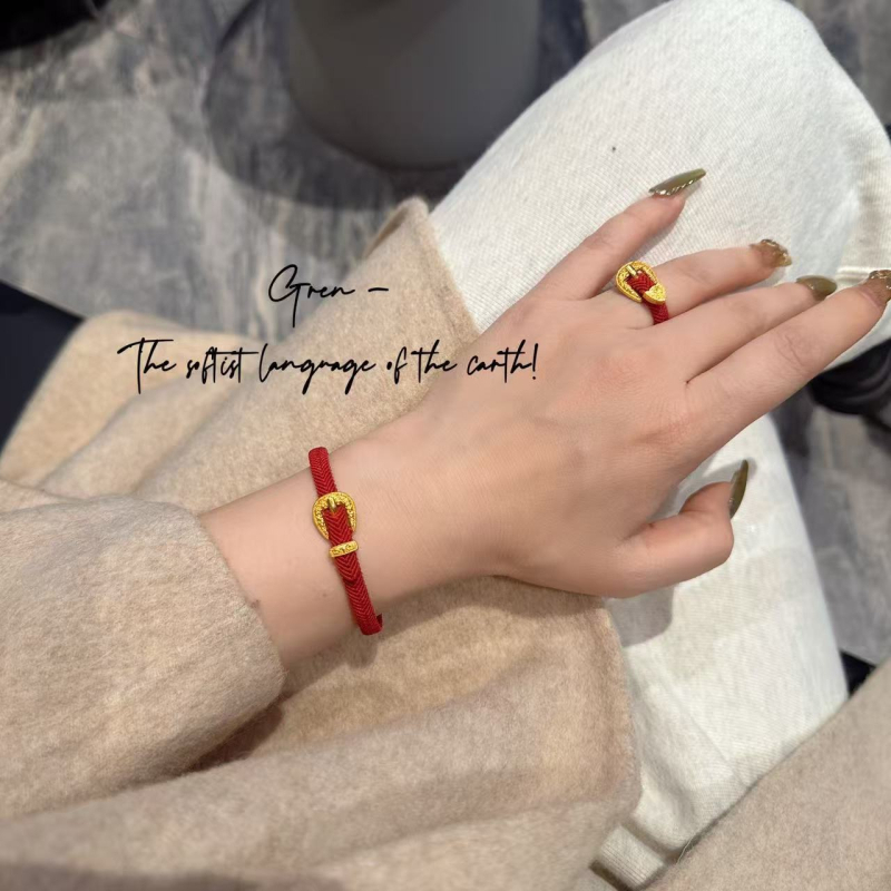 Brățară din sfoară, realizată manual, unisex, stil național, iarna 2025