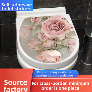 PVC pašlīmējošās tualetes vāka uzlīmes ar lapu rakstu, karikatūras stils, vannas istabai