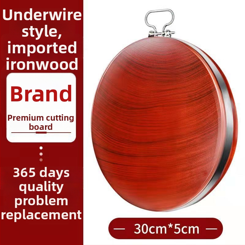 Medinė pjaustymo lenta, storesnė, antibakterinė (Medžiaga: Mediena)