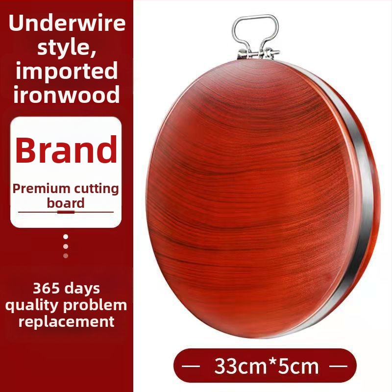 Medinė pjaustymo lenta, storesnė, antibakterinė (Medžiaga: Mediena)