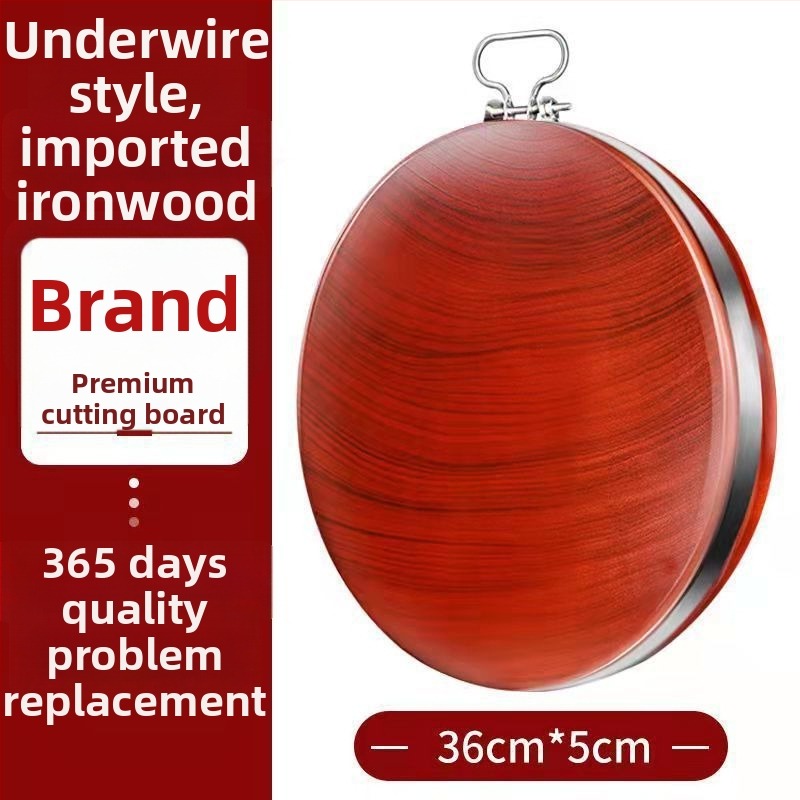 Medinė pjaustymo lenta, storesnė, antibakterinė (Medžiaga: Mediena)