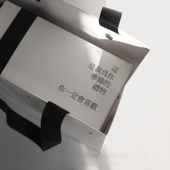 Dāvanu komplekts kastītē ar UV drukāšanu, atpūtinošs stils, kartona iepakojums, kastīte tipa Heaven and Earth, zīmols Huiying