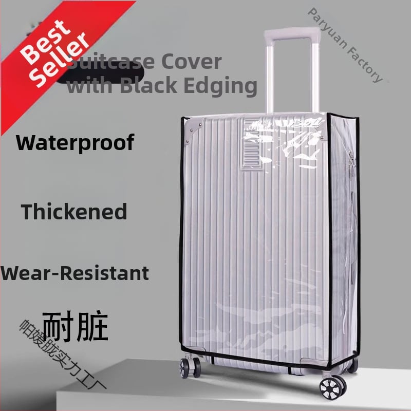 Калъф за куфар – PVC материал, стил градска простота, солидна шарка, водоустойчив, износоустойчив