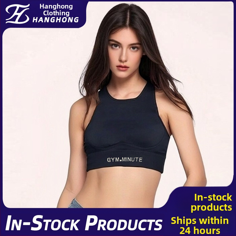 Moterų jogos sportinis liemenėlė – labai elastinga ir kvėpuojanti, nailono audinys, lieso kirpimo, juosmens ilgis, su įdėtomis pagalvėlėmis