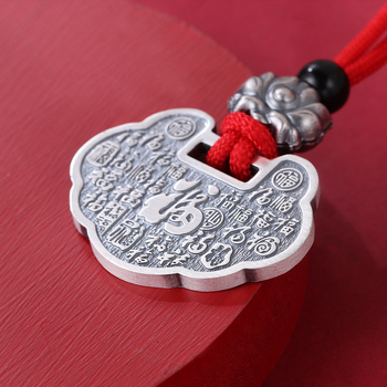 Dječji lančić od čistog srebra s graviranim tekstom – etnički stil, oko 22,5 g