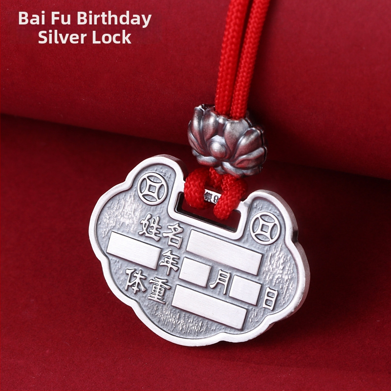 Dječji lančić od čistog srebra s graviranim tekstom – etnički stil, oko 22,5 g