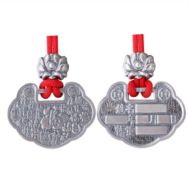 Dječji lančić od čistog srebra s graviranim tekstom – etnički stil, oko 22,5 g