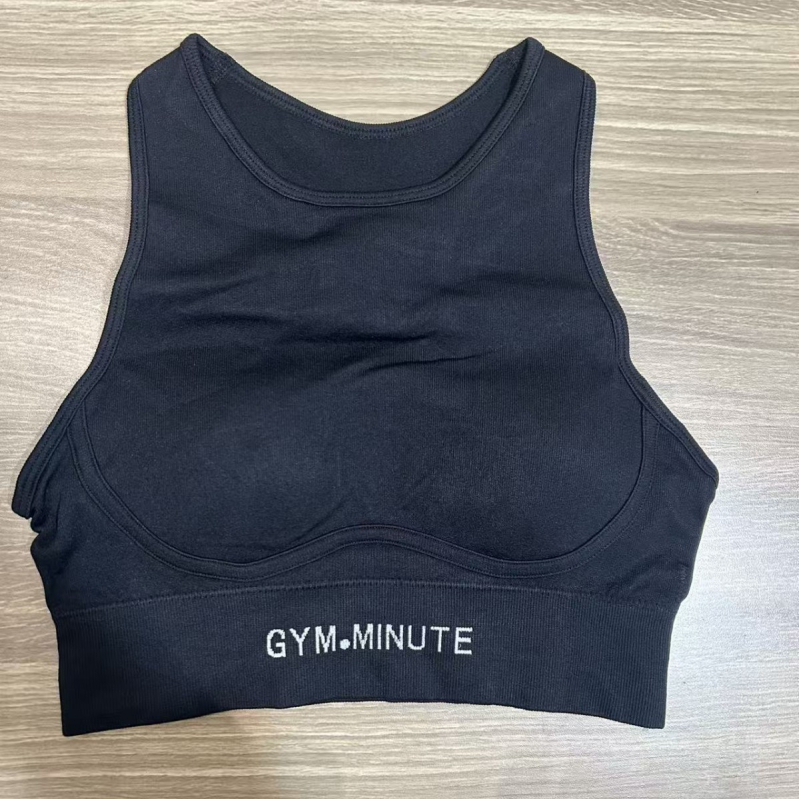 Nothing Push-Up sportinis liemenėlis jogai, atviras nugaros dizainas, greitai džiūsta, kvėpuojantis nailonas, įdėklai įtraukti