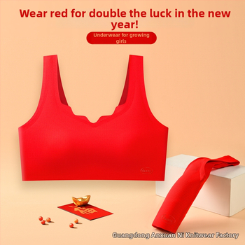 Sporta krūšturis bez šuvēm, viengabala dizains; trīsstūra kausi ar plānu liešanas putu pildījumu; fiksētas siksniņas; neilona audums.