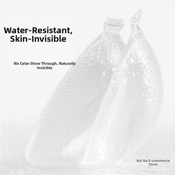 Patch silicon sân pentru costum de baie, transparent, subțire, formă circulară a mamelonului, fără urme