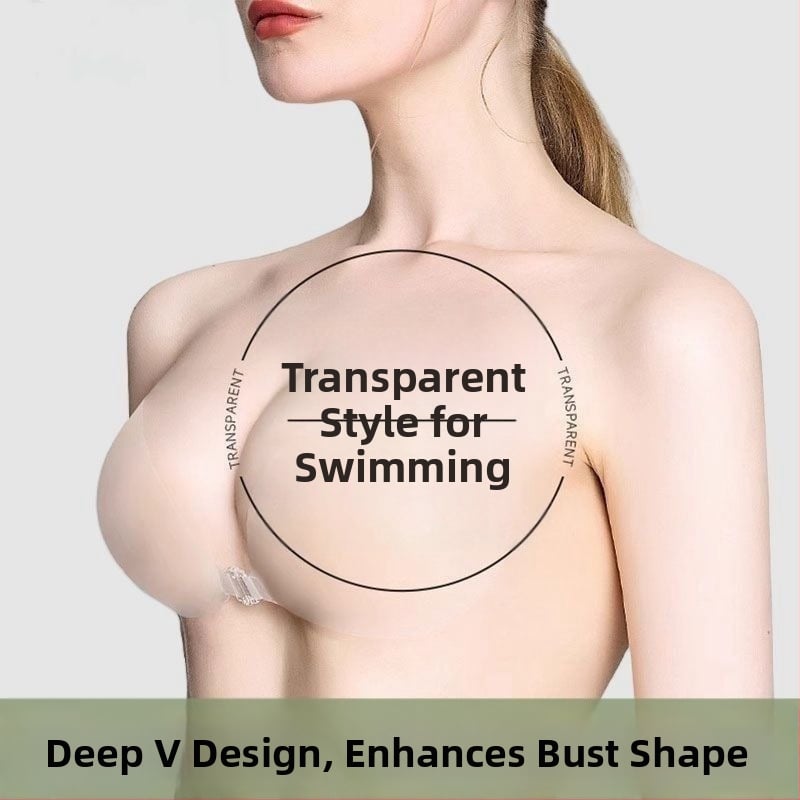 Patch silicon sân pentru costum de baie, transparent, subțire, formă circulară a mamelonului, fără urme