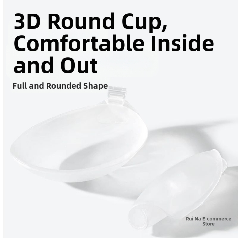 Patch silicon sân pentru costum de baie, transparent, subțire, formă circulară a mamelonului, fără urme