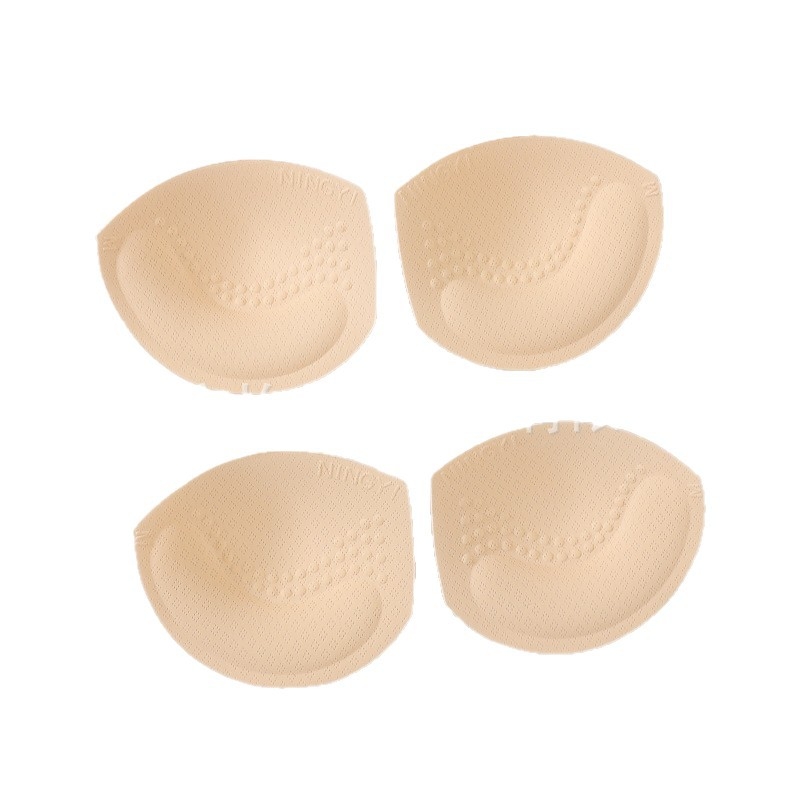 Push-Up melltartó párnák, vastag nylonból, a volumen növelésére, légáteresztő, anti- terjedés