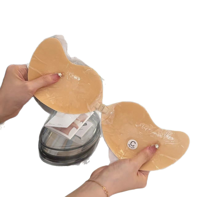 Podložci za grudnjak s oblikom manga - bežični, nevidljivi, push-up, najlon