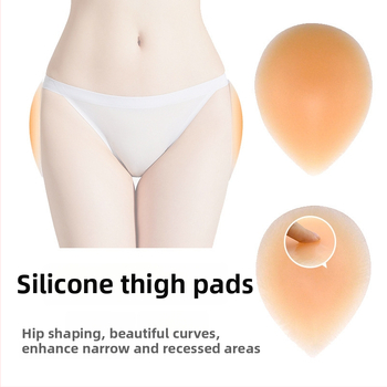 OD Pernă de șold din silicon, autoadezivă, fără urme, îngroșată