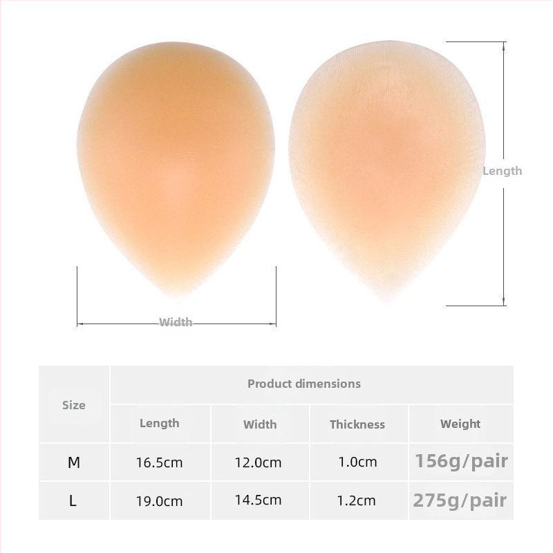 OD Pernă de șold din silicon, autoadezivă, fără urme, îngroșată