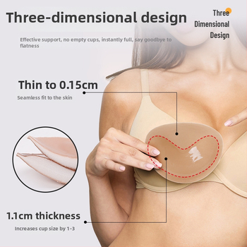 Inserții pentru bust cu două fețe, semi-cerc V inversat — creștere invizibilă, fără cusături, nylon, subțire