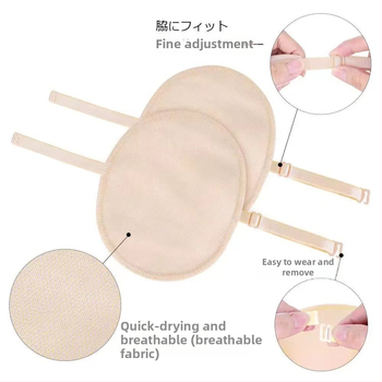 Pažas prakaito sugėrimo pleistras, orui laidus, greitai džiūstantis, skalbiamas, daugkartinis naudojimas