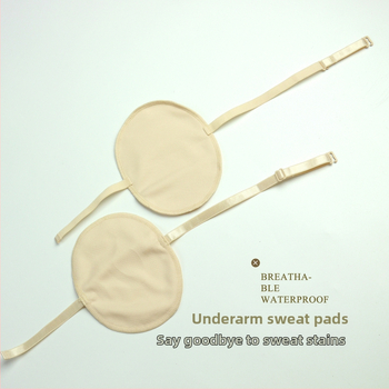 Pažas prakaito sugėrimo pleistras, orui laidus, greitai džiūstantis, skalbiamas, daugkartinis naudojimas