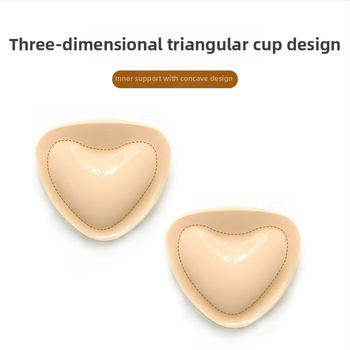 MISS&HUA Tankesnė trikampė krūtinės pagalvėlė, Lipnus putų įdėklas push-up efektui, Nematomas po maudymosi kostiumėliu ir apatine apranga