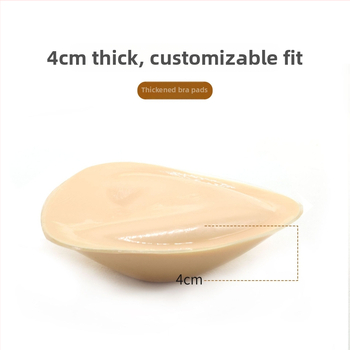 MISS&HUA Tankesnė trikampė krūtinės pagalvėlė, Lipnus putų įdėklas push-up efektui, Nematomas po maudymosi kostiumėliu ir apatine apranga
