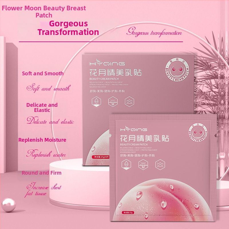 HYQING Rinna plaastrid – Kollageeniga rinnalihoolduse plaastrid, niisutav, puuvilja lõhn, keha hooldu komplekt