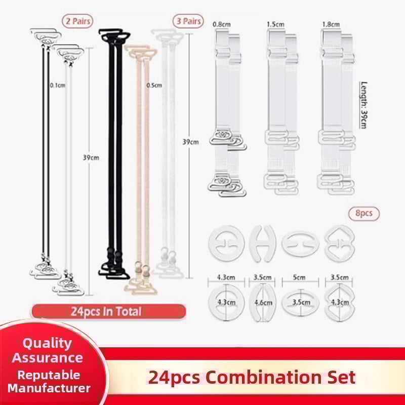 You'an apatinių drabužių dirželių rinkinys, poliesteris, kilmė Shantou, Guangdong, 2025 m. pavasaris