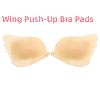 Angel Wings Silikono krūties pagalvėlės push-up efektui, plonas profilis, spenelio kontūra gėlių formos, seksualus stilius