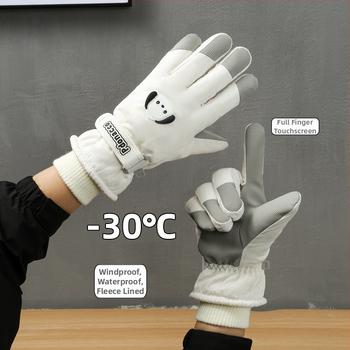 Dječje rukavice za skijanje s podijeljenim prstima – otporne na vjetar, vodootporne, protuklizne, osjetljive na dodir, podstavljene flisom, unisex, zima, uzrast 5–12 godina