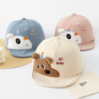 Šešir s vizirom, kupolast oblik, pamuk, zaštita od sunca