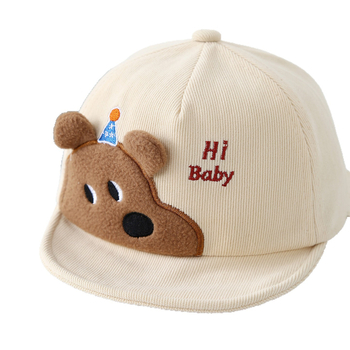 Šešir s vizirom, kupolast oblik, pamuk, zaštita od sunca