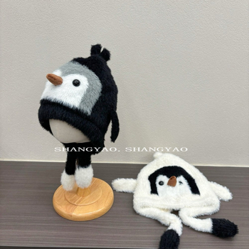 Șapcă pentru copii din pluș cu protecție pentru urechi – design pinguin, șapcă cu formă dom, caldă și rezistentă la vânt, pentru copii 2–6 ani, finisaj satin, iarna 2025