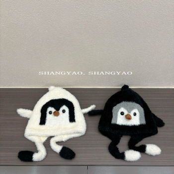 Șapcă pentru copii din pluș cu protecție pentru urechi – design pinguin, șapcă cu formă dom, caldă și rezistentă la vânt, pentru copii 2–6 ani, finisaj satin, iarna 2025