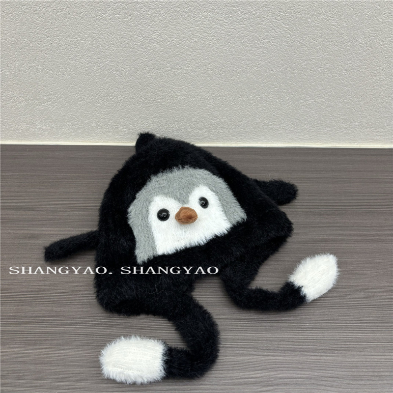 Șapcă pentru copii din pluș cu protecție pentru urechi – design pinguin, șapcă cu formă dom, caldă și rezistentă la vânt, pentru copii 2–6 ani, finisaj satin, iarna 2025